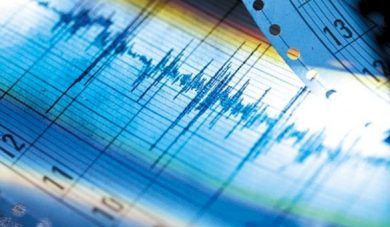 ¿QUE HACER EN CASO DE SISMO?